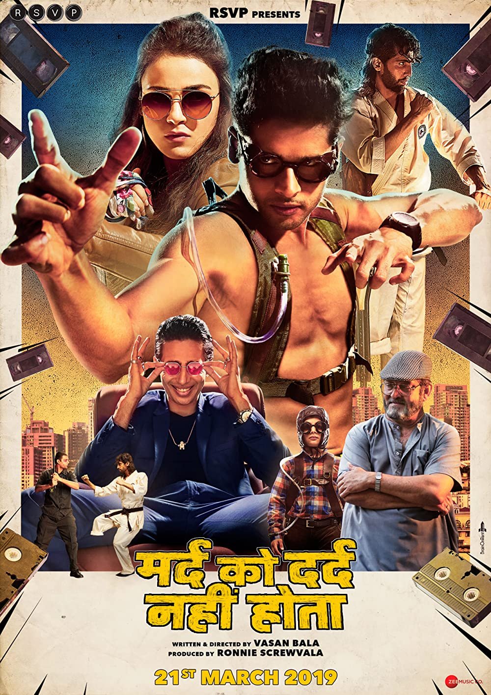 Panga